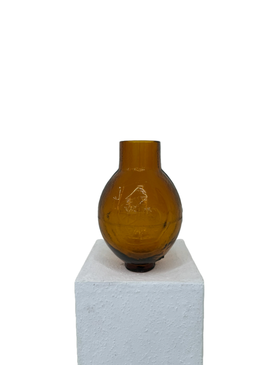 Sebastian Kitzberger: